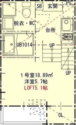 ハーモニーテラス今池南の物件間取画像